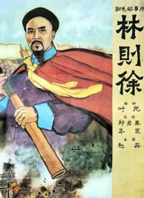 国产日韩在线不卡