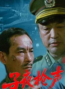 差差差的很疼30无掩盖免费下载