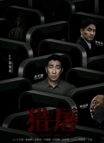开心久久激情丁香妞妞