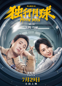 深爱激情婷婷