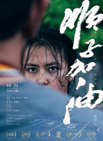 蜜臀av一区二区三区