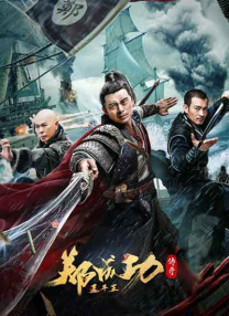 国产精品视频男人的天堂