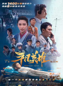 亚洲一区中文字幕
