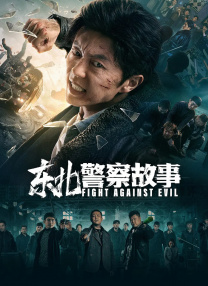 村上里沙av在线