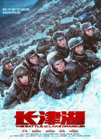 手机看片高清