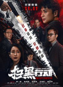 亚洲午夜精品一区,二区,三区