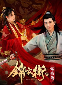 四虎影视成人永久在线观看