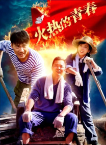 三级福利电影在线看福利影