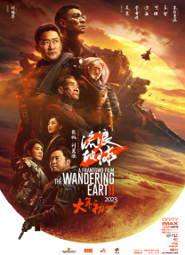 伊人福利