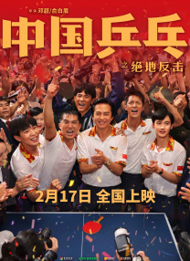 久久人人爽爽人人爽人人片av