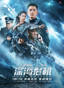 国产美女被遭强高潮免费网站