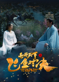 爱爱小视频在线观看网站