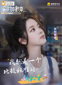 韩国在线一区