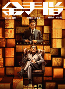 国产精品一区网站