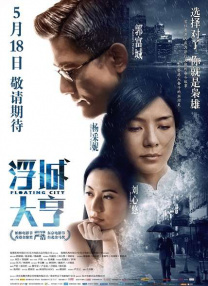 美女黄18