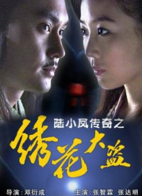 亚洲精品一区二区综合