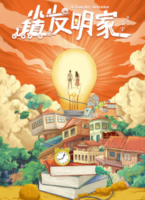 av之家在线
