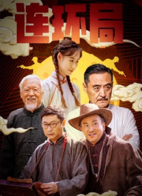 国产精品99久久免费观看