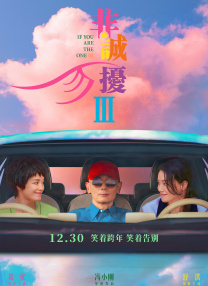国产专区青青草原亚洲