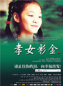 国产欧美日韩图片一区二区