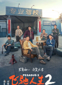 亚洲精品免费在线
