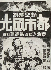 被cao日常np超污