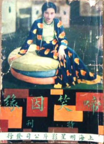 久草热8精品视频在线观看