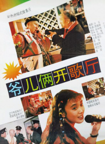 兼职女