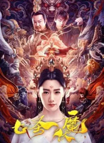 色免费在线观看