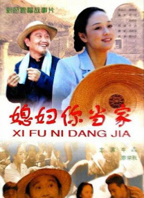 久久91综合国产91久久精品
