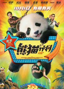 欧美精品偷拍