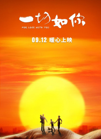 无码专区aaaaaa免费视频