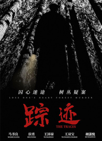 亚洲国产成人精品小蝌蚪
