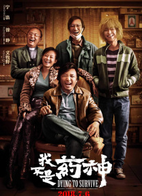 成人毛片动漫