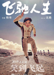 原神无小内无爱心图片八重神子