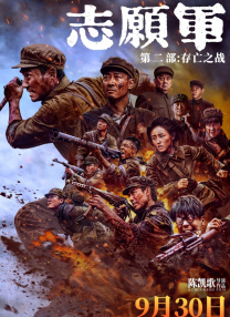 亚洲精品伦理在线