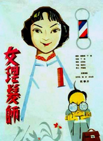 久久久日韩精品国产成人