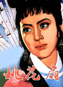 国产人成午夜免费看
