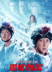 狠狠干综合网