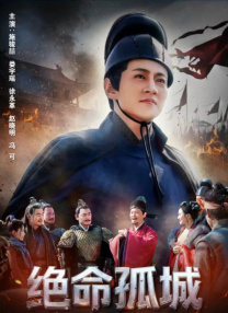 午夜三级影院