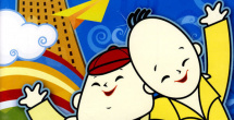 视频一区色眯眯视频在线