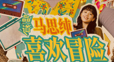 手机国产日韩高清免费看片