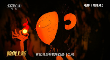 52378奇迹发布网