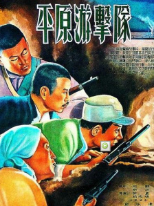 嗯哈嗯哈啊太深了