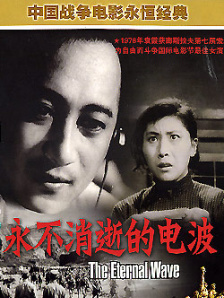 久操资源