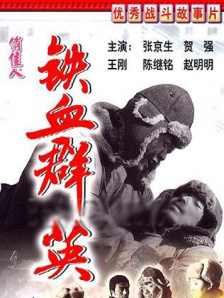 色一情一区二区三区四区
