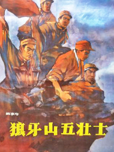亚洲国产高清视频