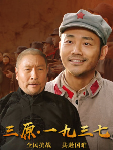 久草首页在线观看