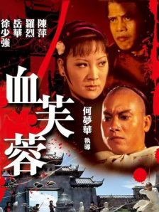 免费视频福利