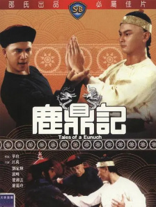 不要说韩语